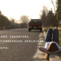 四肖选一肖一码期期准 m.fqklnj.icu